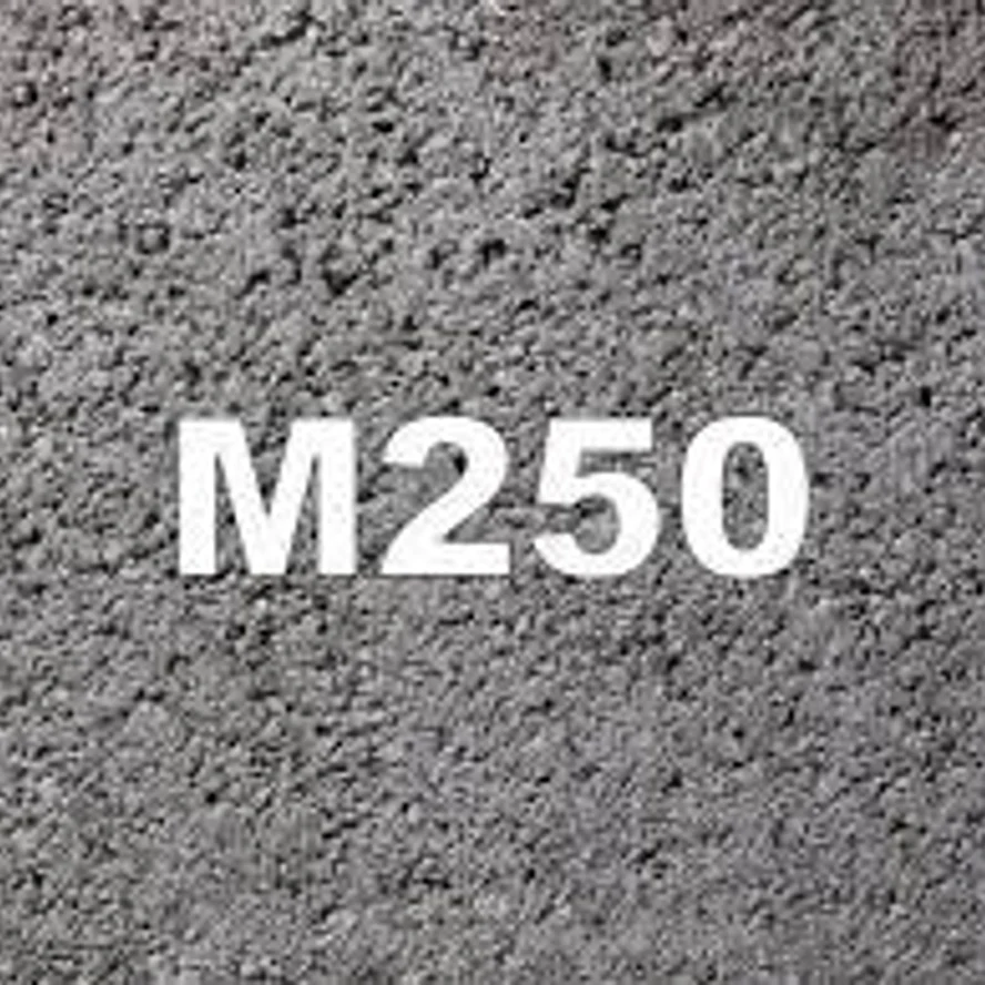 M250 (B20П4F100W4)